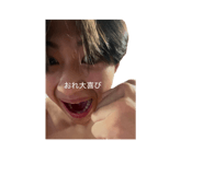 843755357