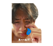 843755358