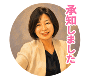 843755396