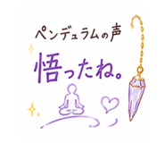 843755604