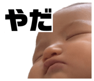843755661