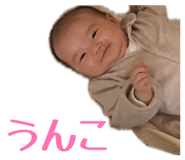 843755662