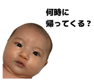 843755664
