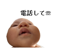 843755665