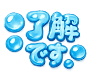 843755707