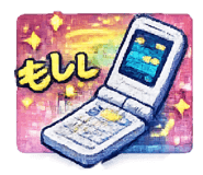 843755721