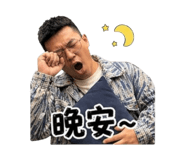 843755788