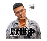 843755789