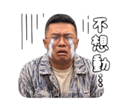 843755791