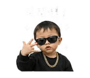 843755870