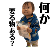 843755952