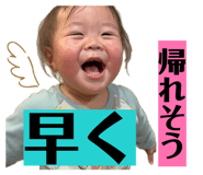 843755970