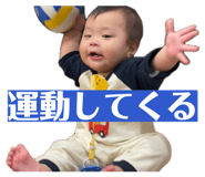 843755980