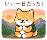 843756112