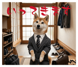 843756505