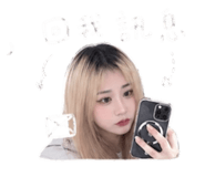 843756634