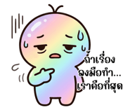 843757010