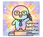 843757018