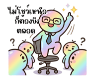 843757022