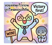 843757023