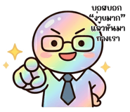 843757026