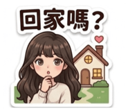 843757869