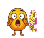 843757960