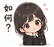 843758015