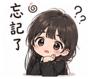 843758019