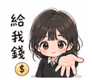 843758024