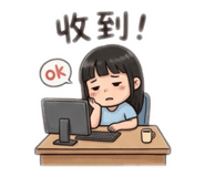 843758073