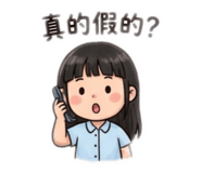 843758088
