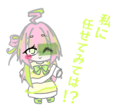 843758341
