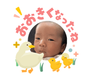 843758412