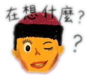 843758567