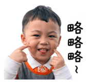 843758596
