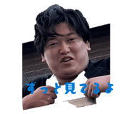 843758681