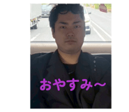 843758682