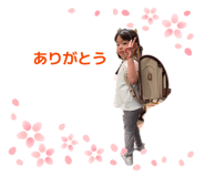 843758778