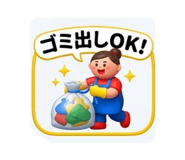 843758843
