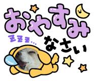 843759030