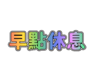 843759033