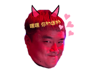 843759044