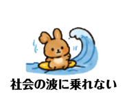 843759225