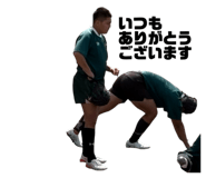 843759424