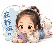 843759659