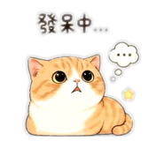 843759713