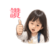 843759775