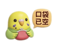 843760283