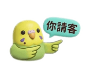 843760291